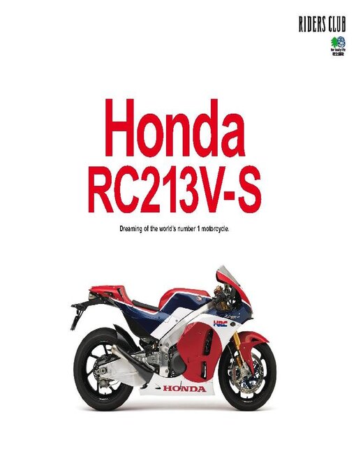 Title details for Honda RC213V-S by Jitugyo no Nihon Sha, Ltd. - Available